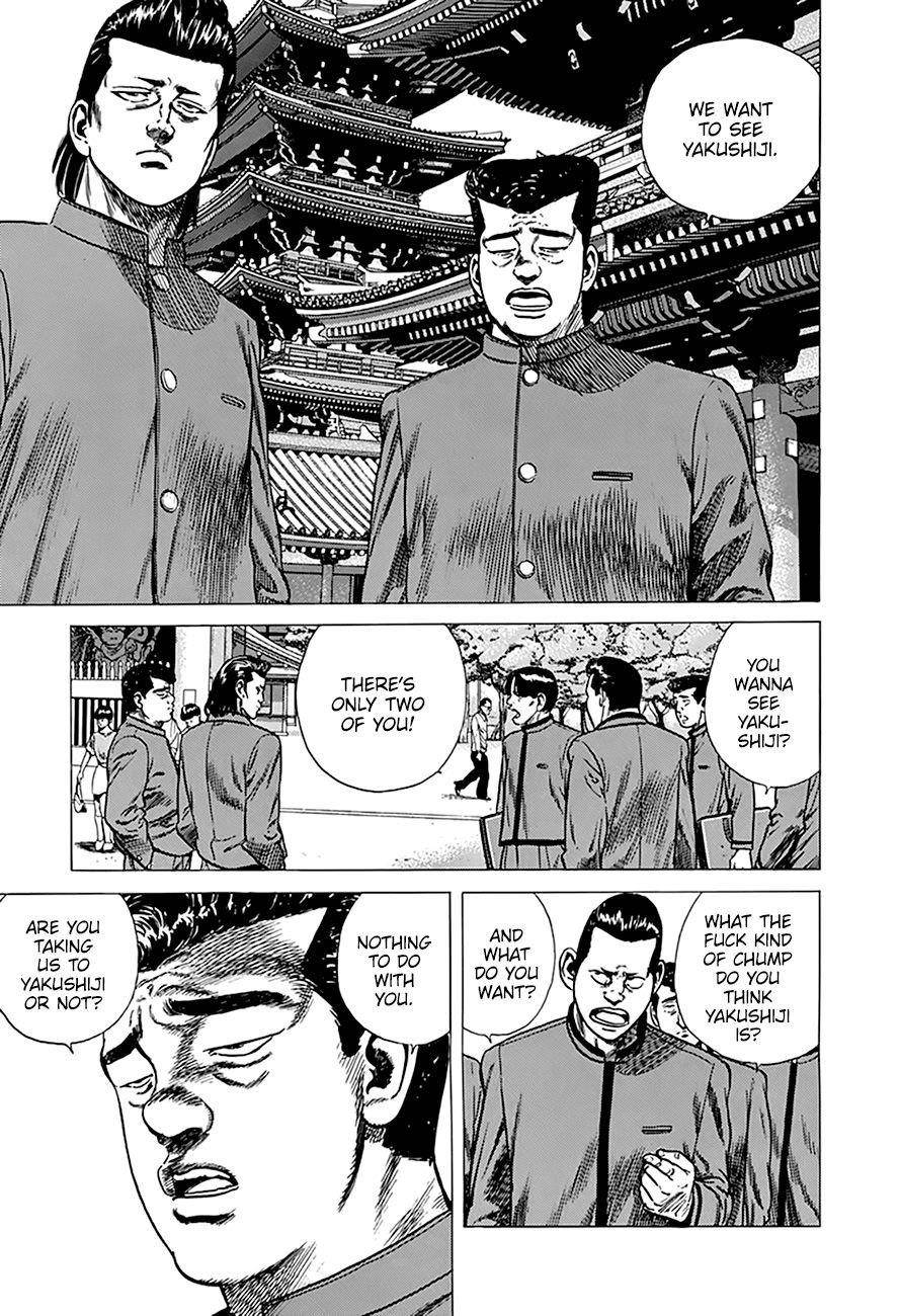 Rokudenashi Blues Chapter 251 - Page 6