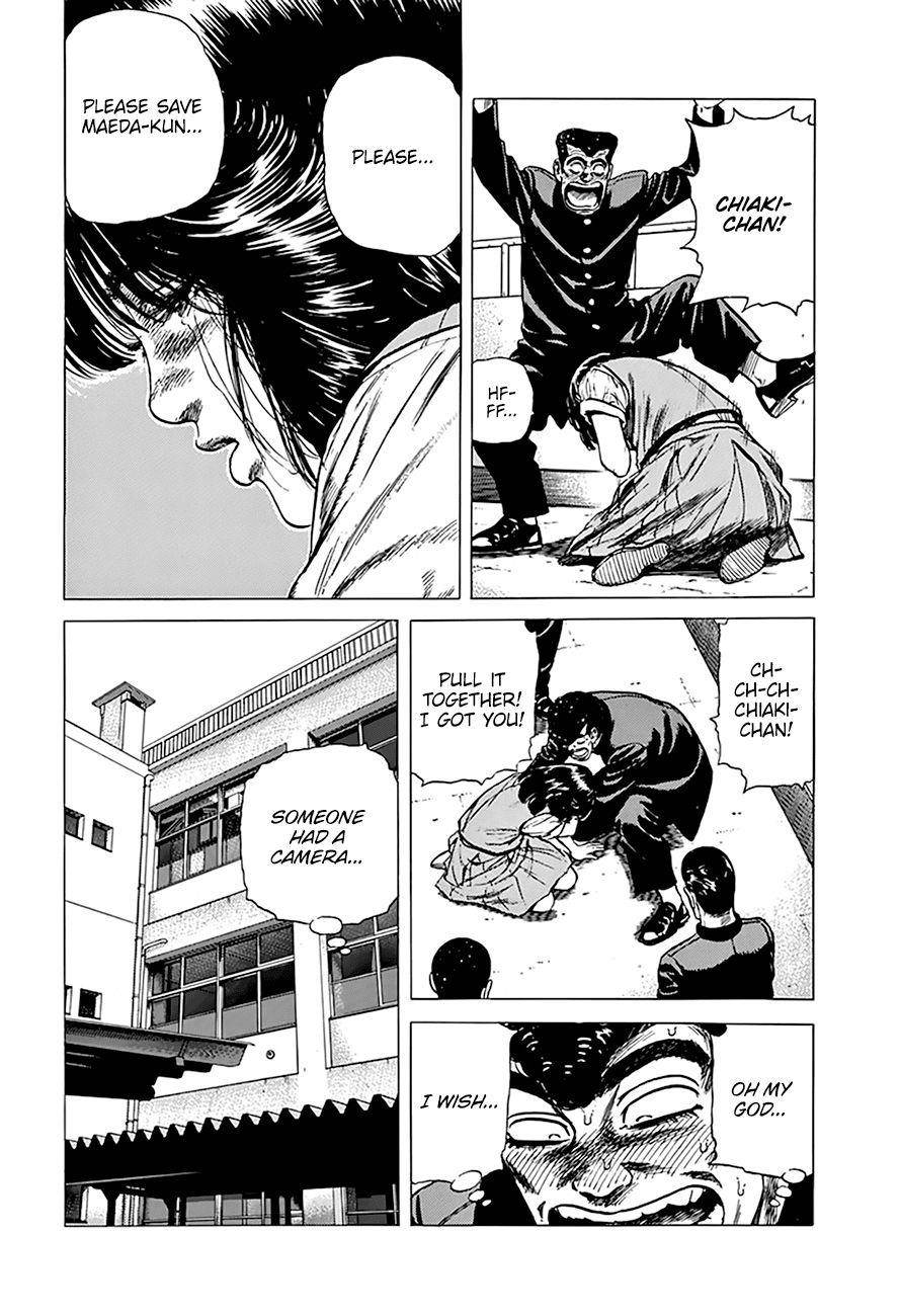 Rokudenashi Blues Chapter 256 - Page 12