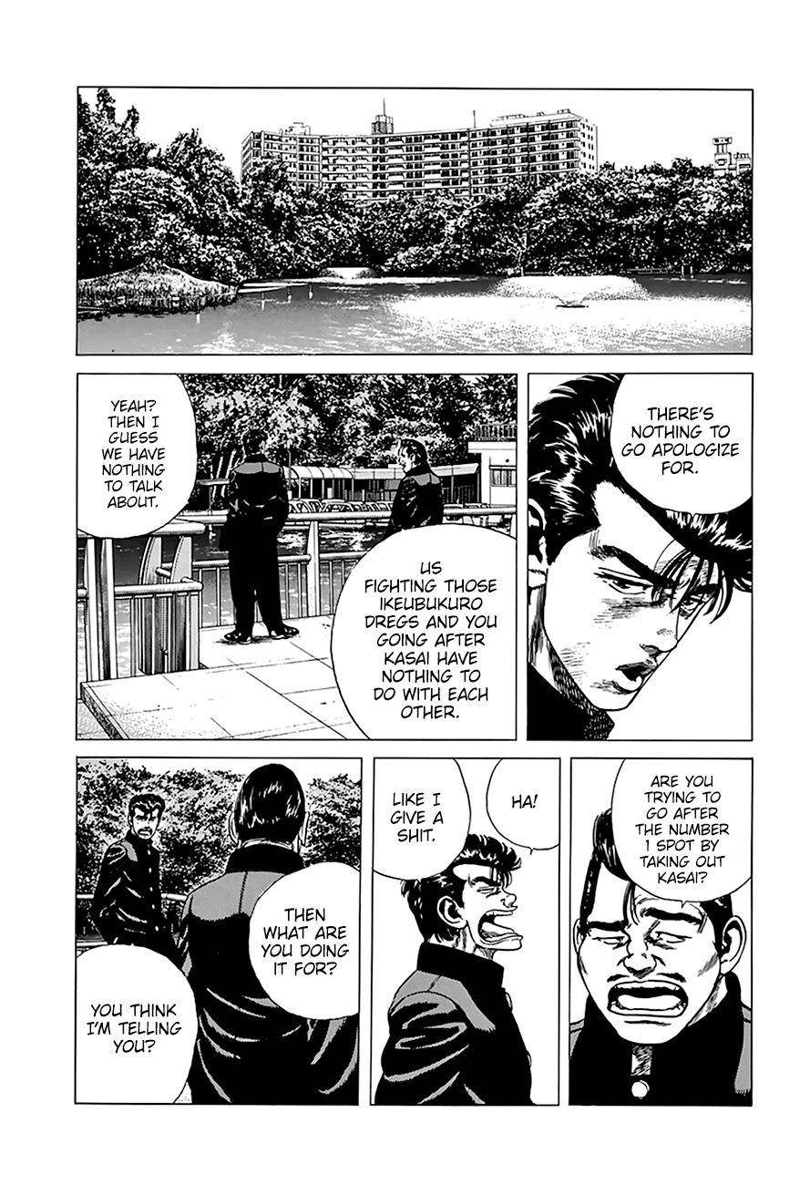 Rokudenashi Blues Chapter 256 - Page 13