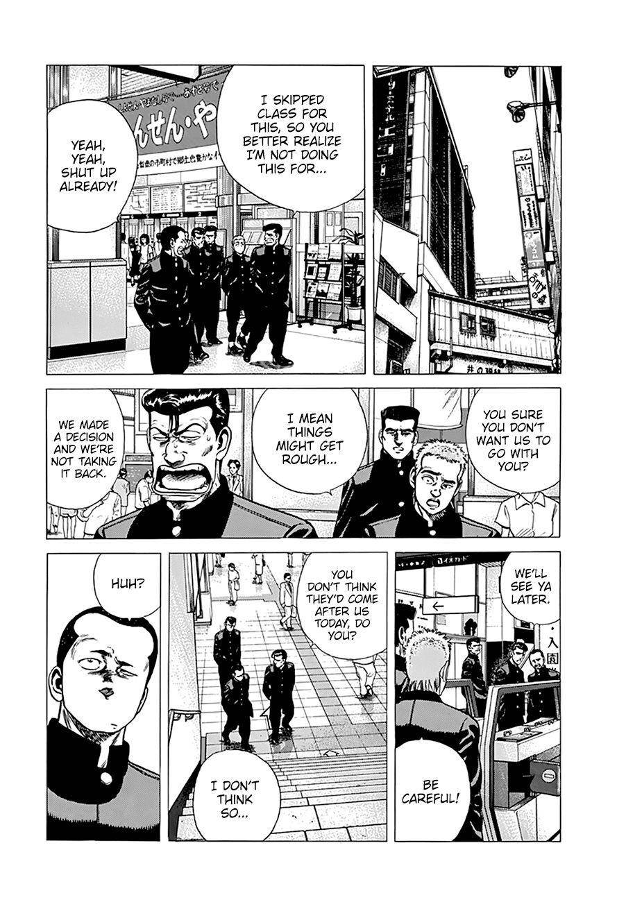 Rokudenashi Blues Chapter 256 - Page 16