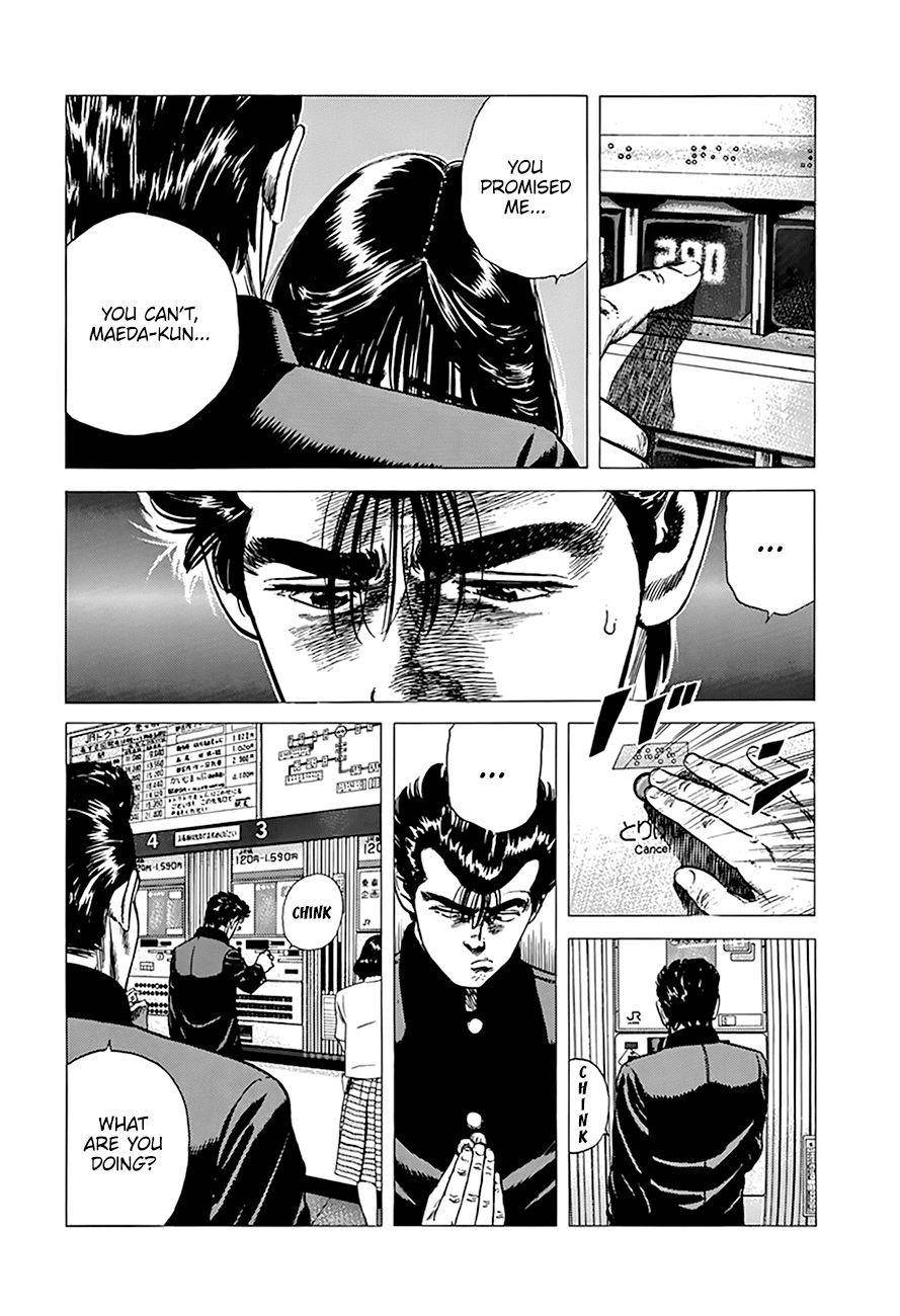Rokudenashi Blues Chapter 256 - Page 6
