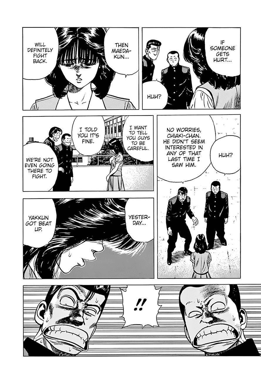Rokudenashi Blues Chapter 256 - Page 9