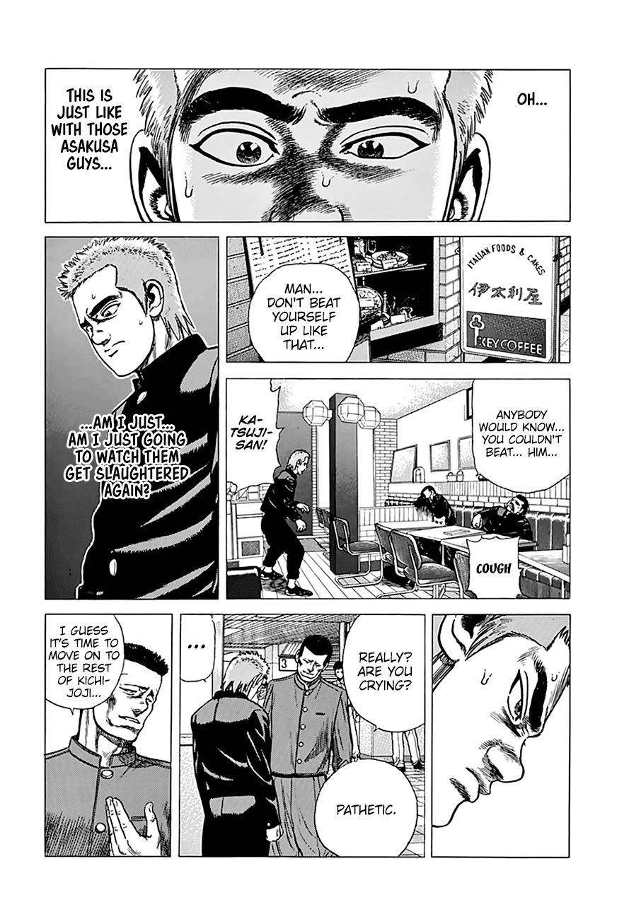 Rokudenashi Blues Chapter 257 - Page 14