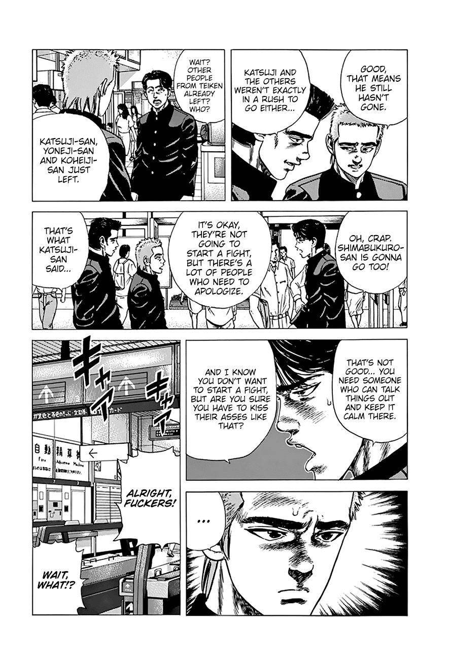 Rokudenashi Blues Chapter 257 - Page 4