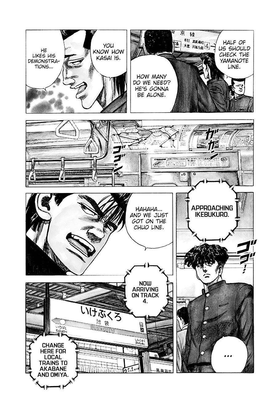 Rokudenashi Blues Chapter 260 - Page 16