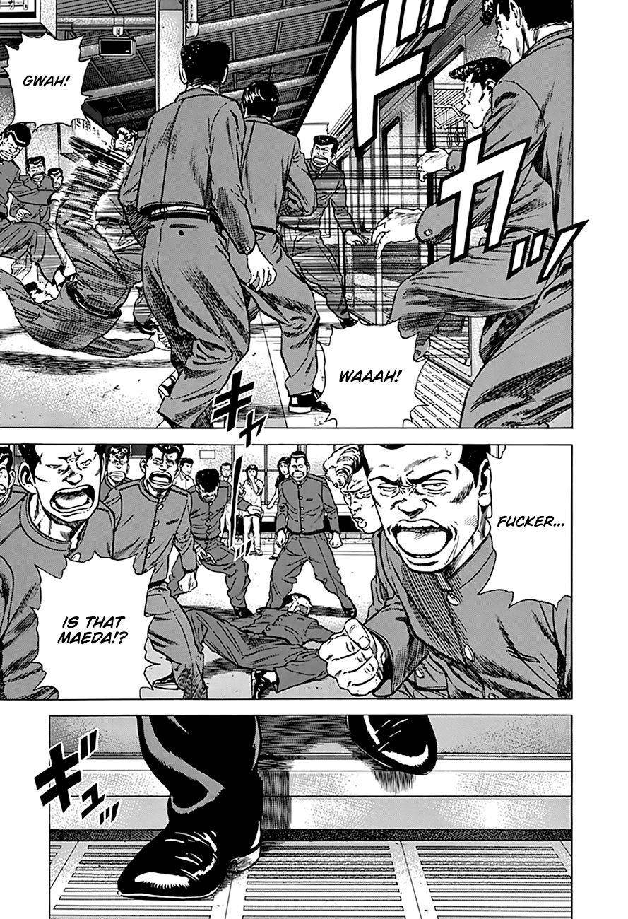 Rokudenashi Blues Chapter 261 - Page 6