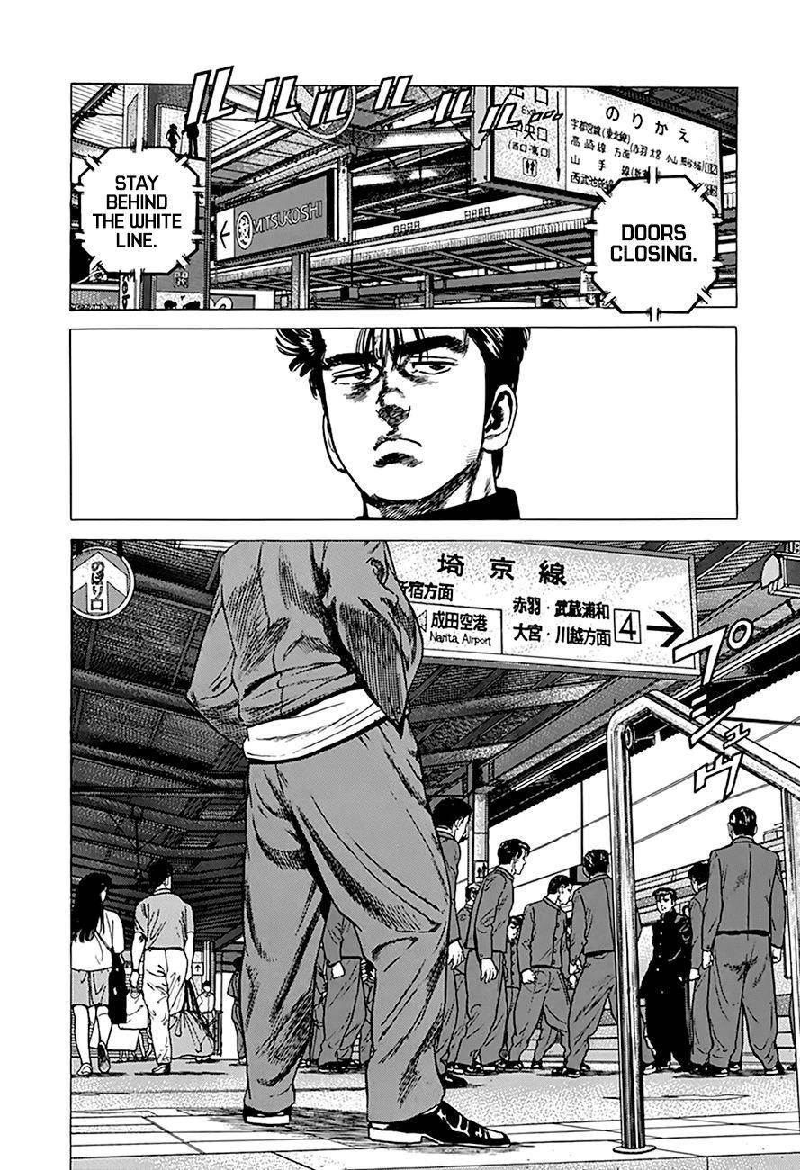 Rokudenashi Blues Chapter 261 - Page 9