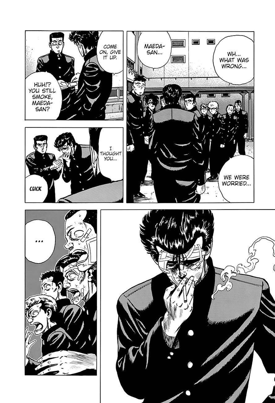 Rokudenashi Blues Chapter 266 - Page 15