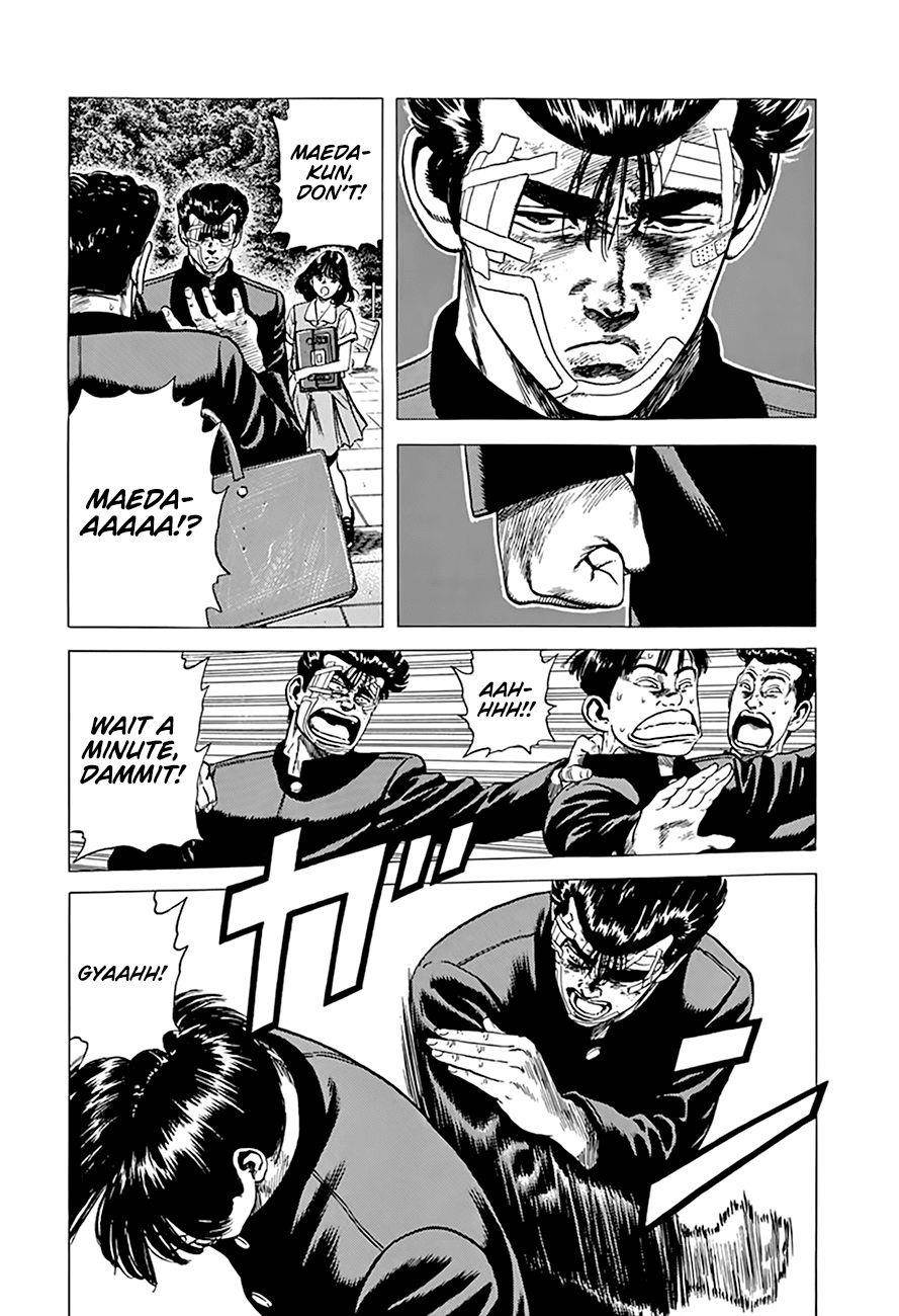 Rokudenashi Blues Chapter 268 - Page 10