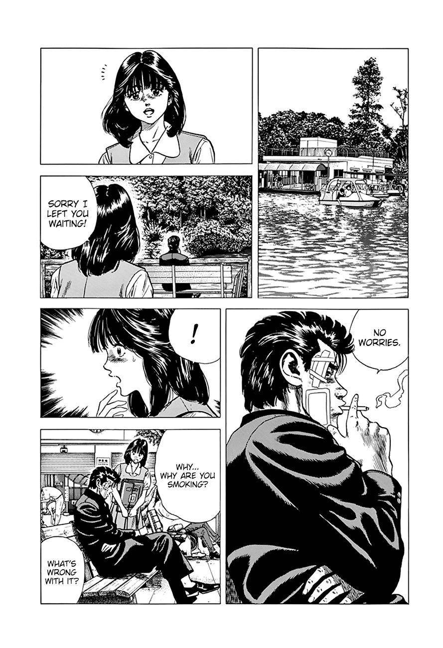 Rokudenashi Blues Chapter 268 - Page 7