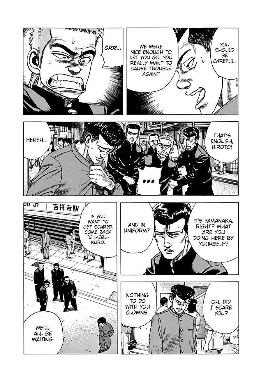 Rokudenashi Blues Chapter 269 - Page 14