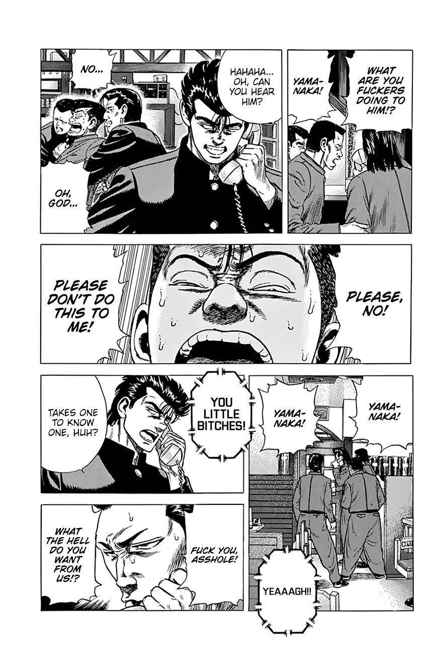 Rokudenashi Blues Chapter 271 - Page 12