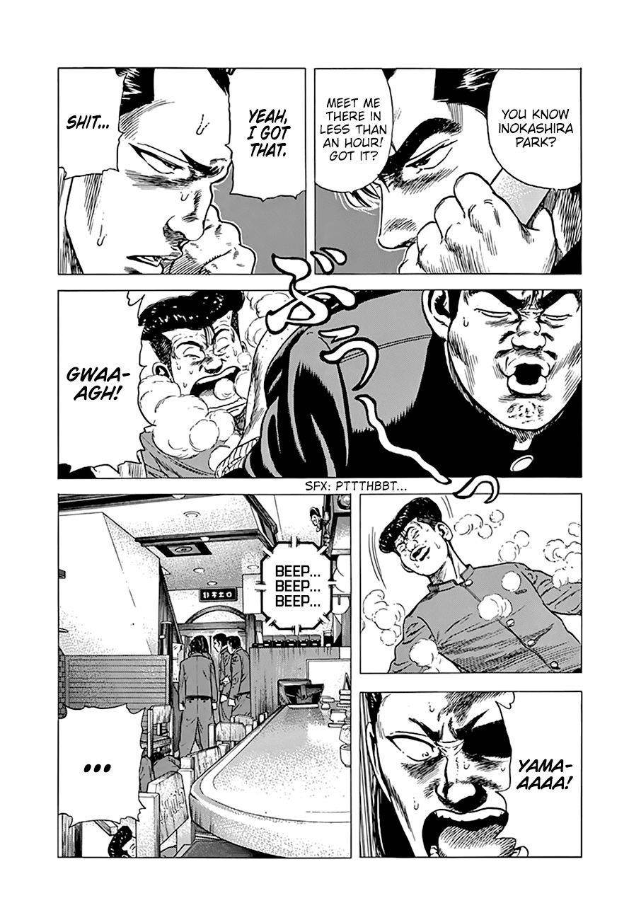 Rokudenashi Blues Chapter 271 - Page 14
