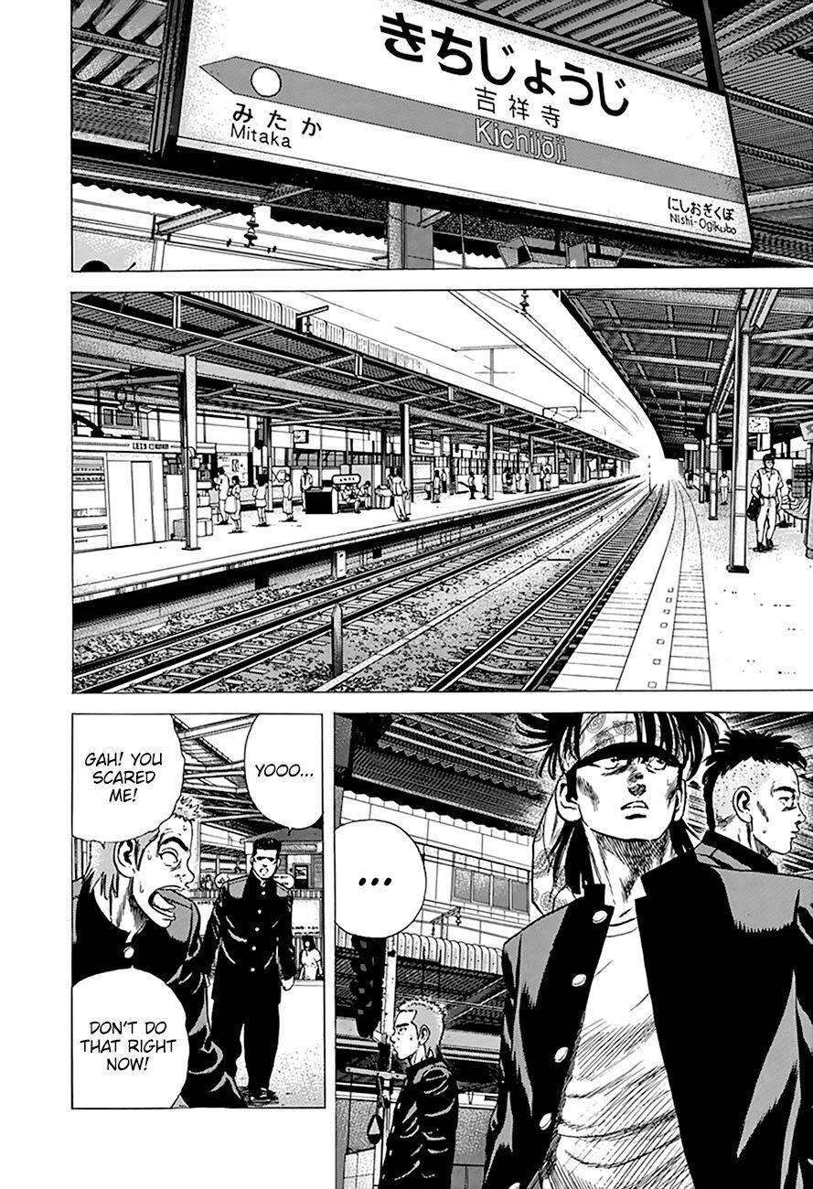 Rokudenashi Blues Chapter 271 - Page 15