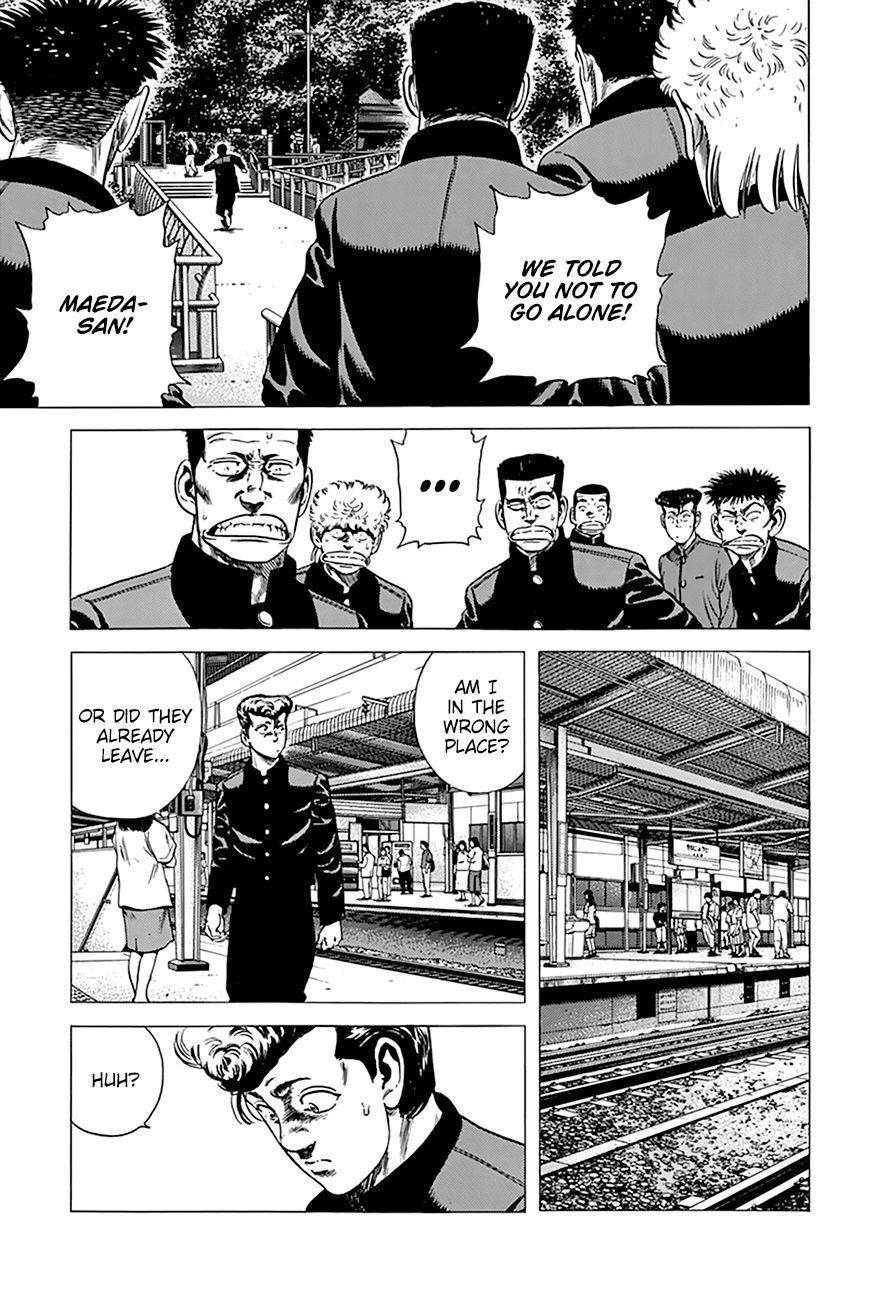 Rokudenashi Blues Chapter 273 - Page 10