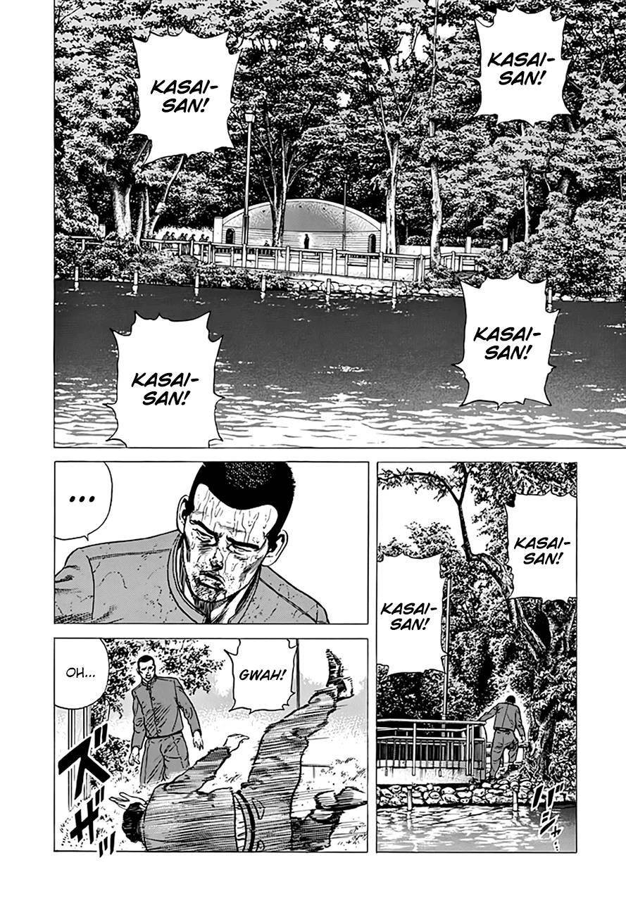 Rokudenashi Blues Chapter 285 - Page 16