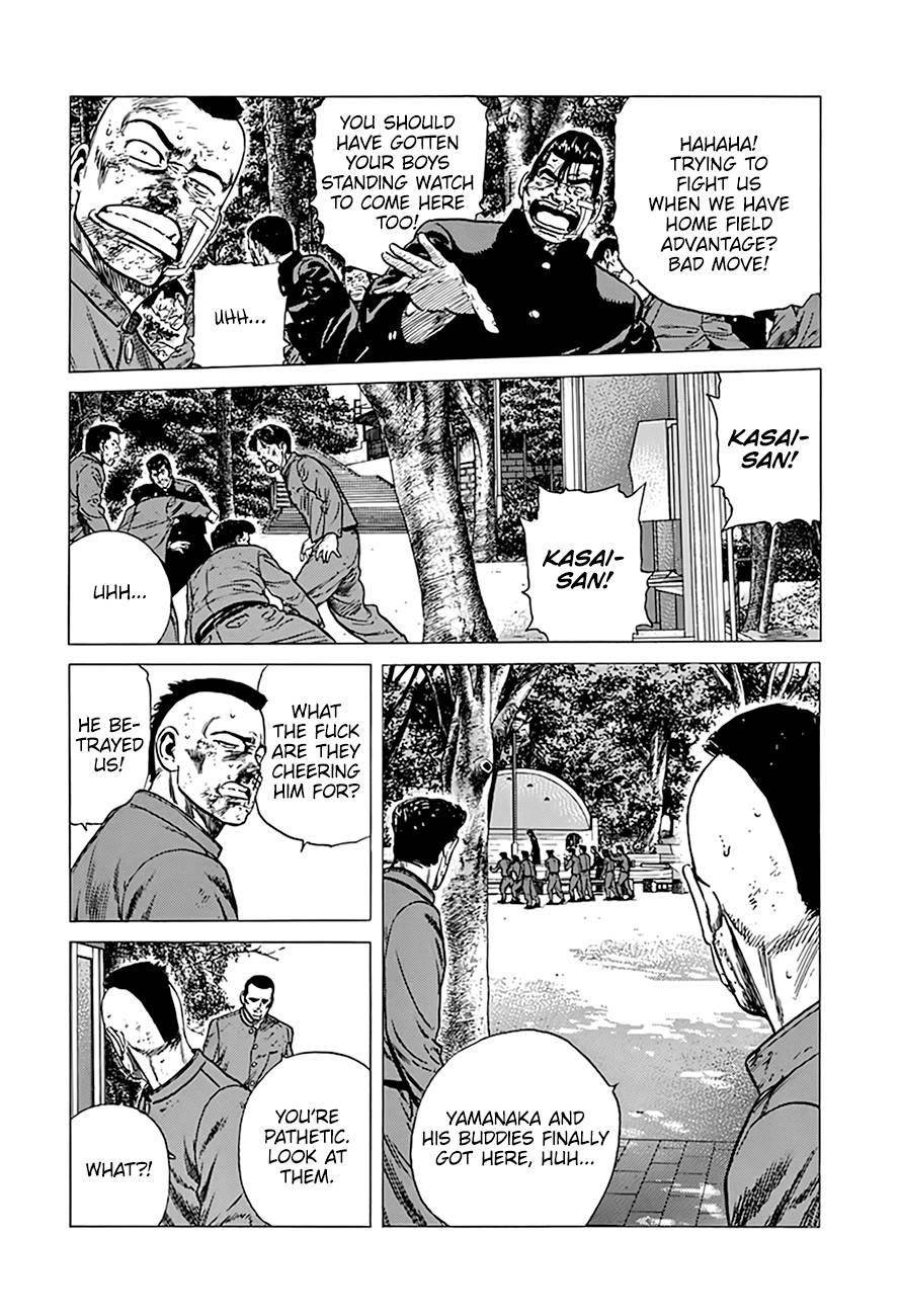 Rokudenashi Blues Chapter 285 - Page 19