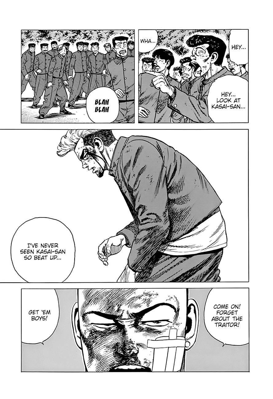 Rokudenashi Blues Chapter 286 - Page 14