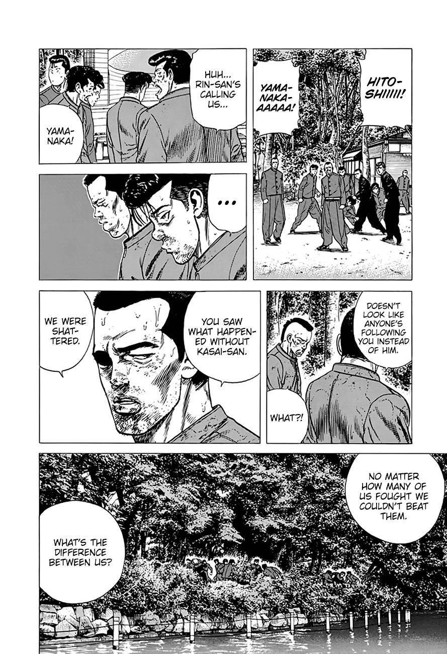 Rokudenashi Blues Chapter 286 - Page 9