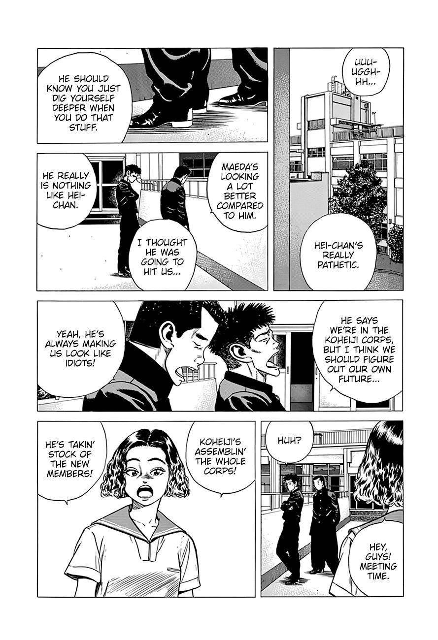 Rokudenashi Blues Chapter 290 - Page 10