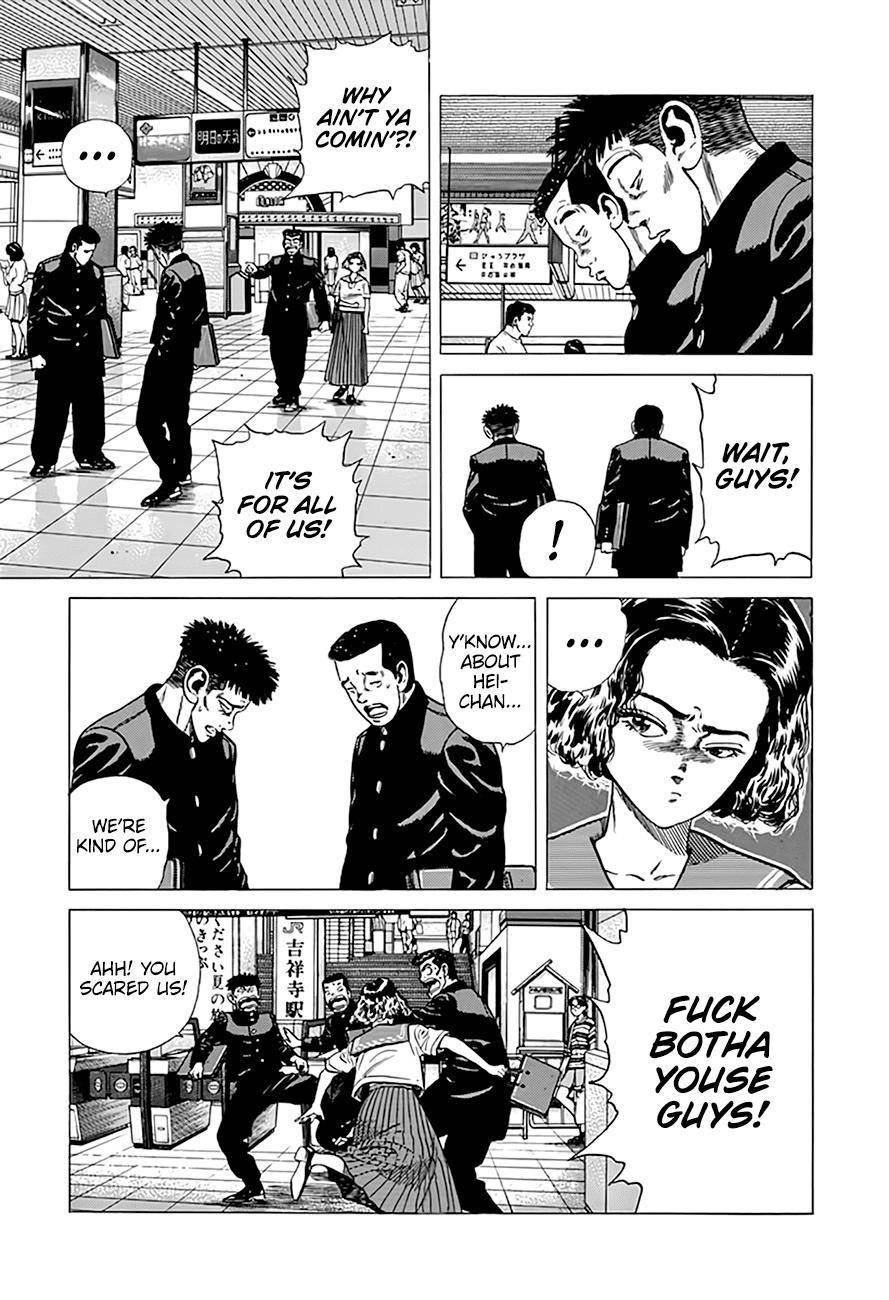 Rokudenashi Blues Chapter 290 - Page 13