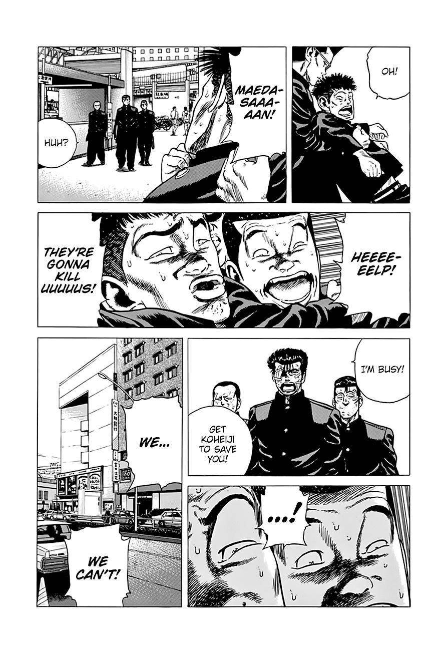 Rokudenashi Blues Chapter 290 - Page 16