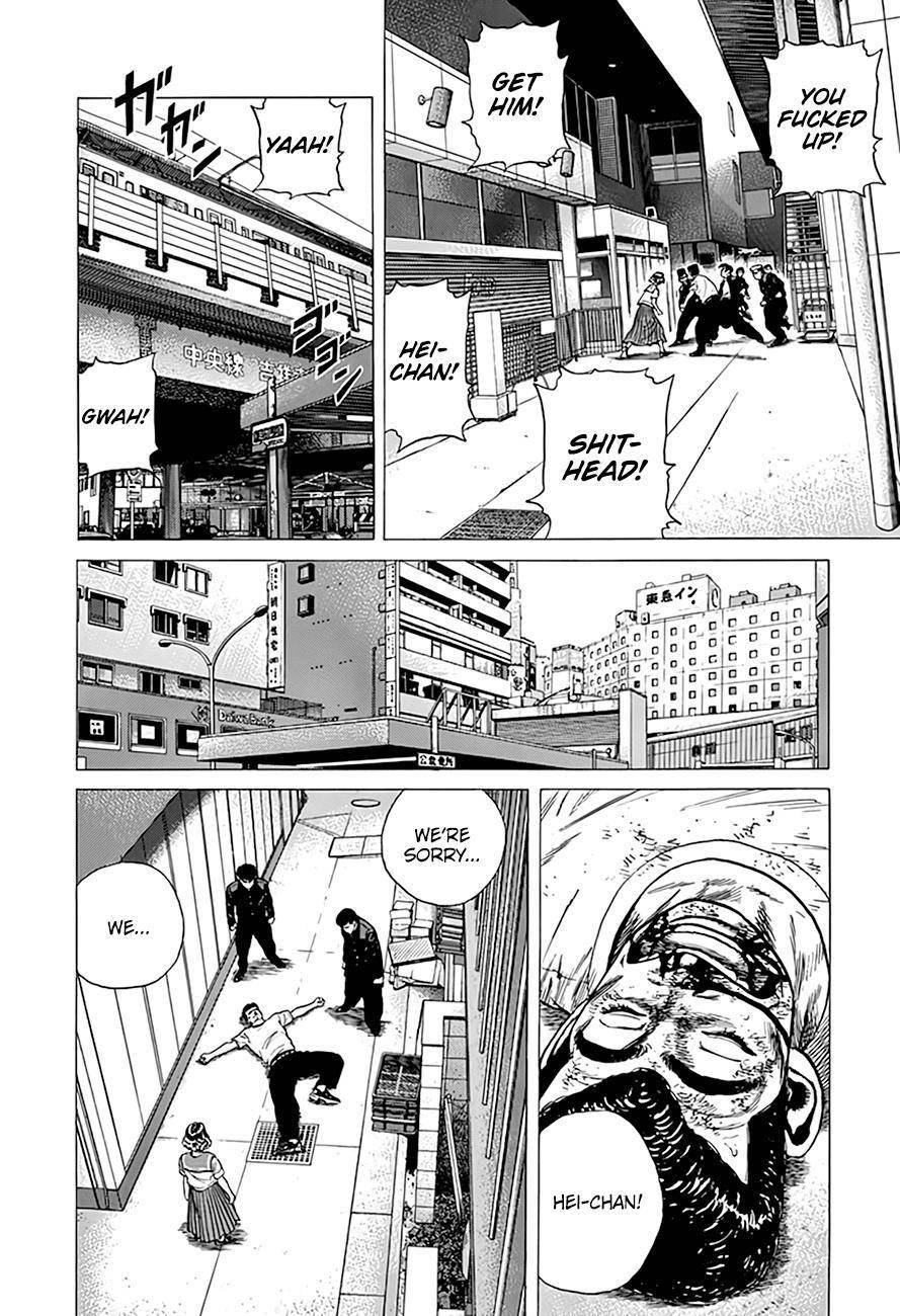 Rokudenashi Blues Chapter 290 - Page 20