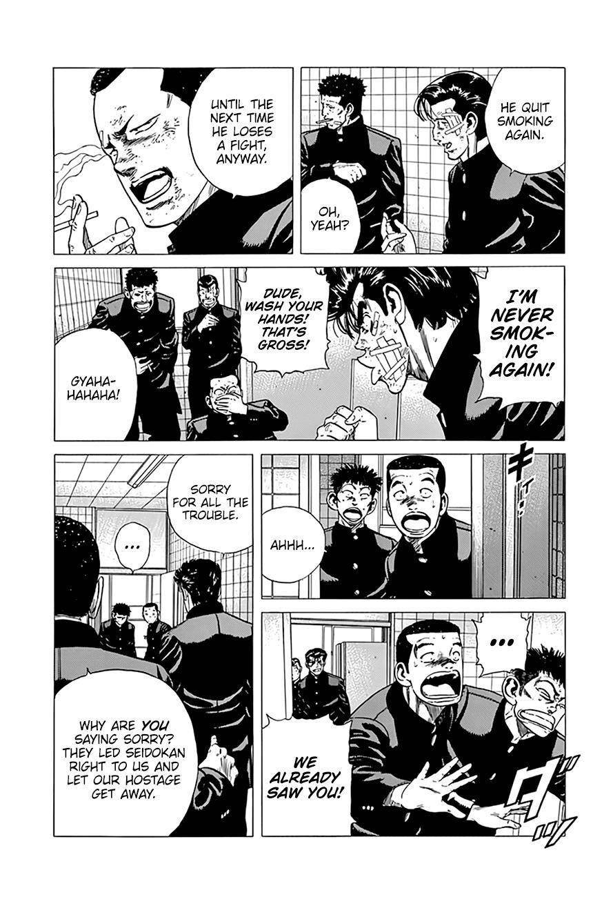 Rokudenashi Blues Chapter 290 - Page 4
