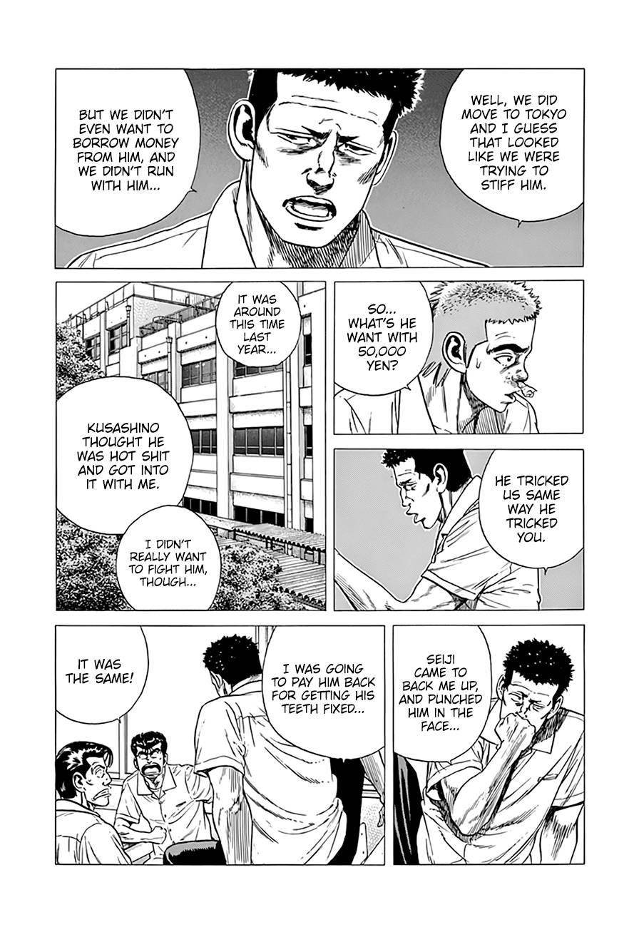 Rokudenashi Blues Chapter 292 - Page 15