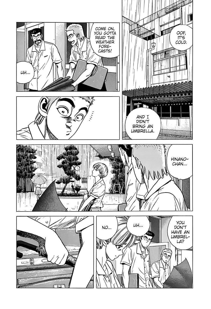 Rokudenashi Blues Chapter 294 - Page 14