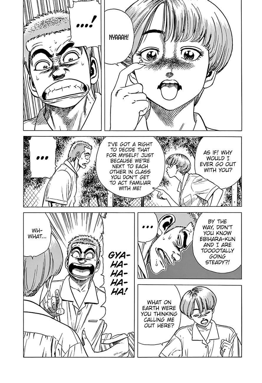 Rokudenashi Blues Chapter 303 - Page 4