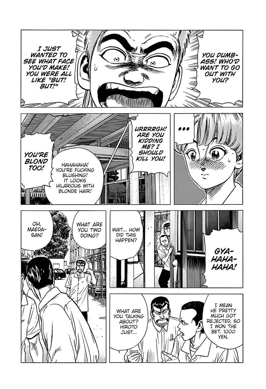 Rokudenashi Blues Chapter 303 - Page 5