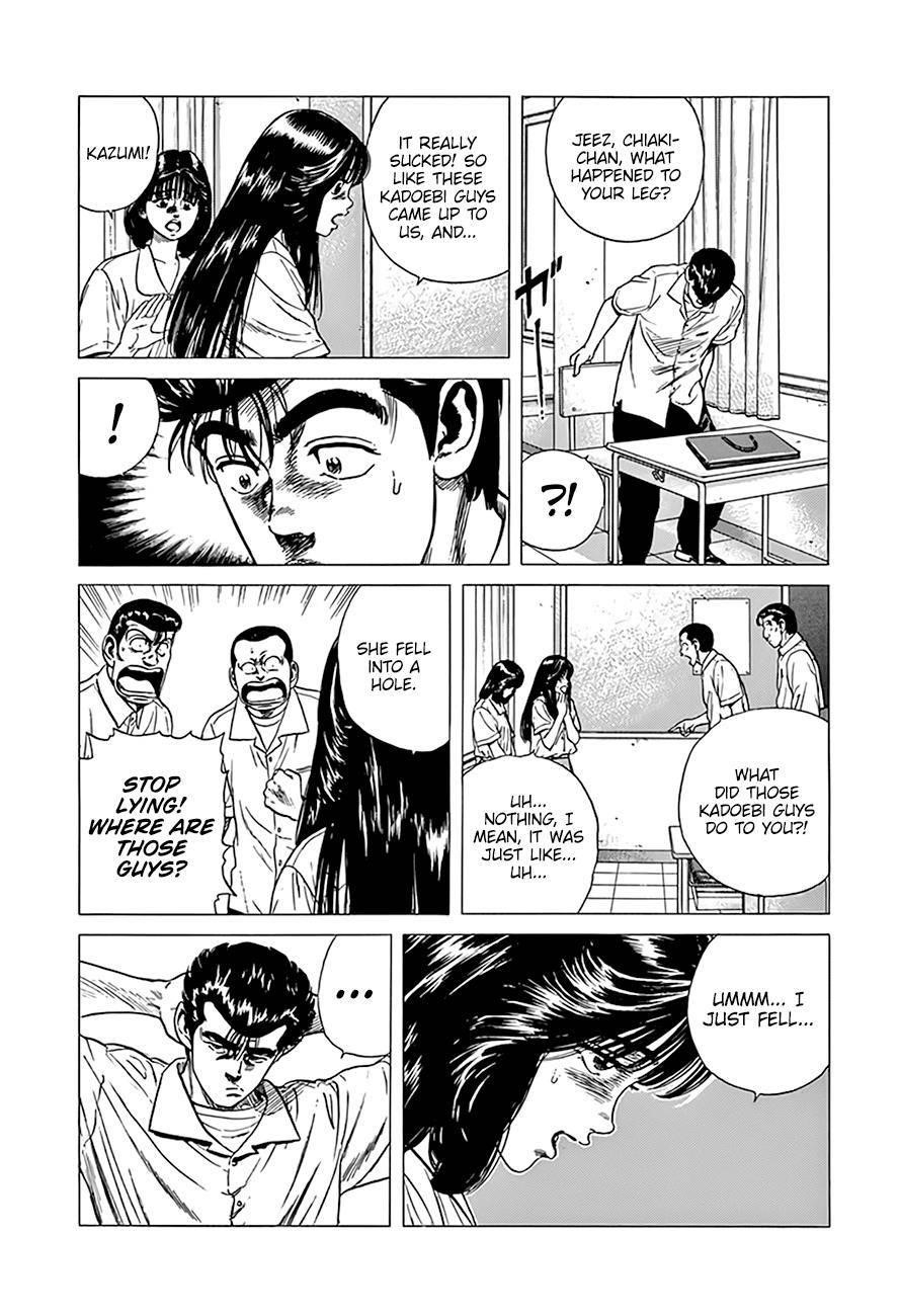 Rokudenashi Blues Chapter 303 - Page 8
