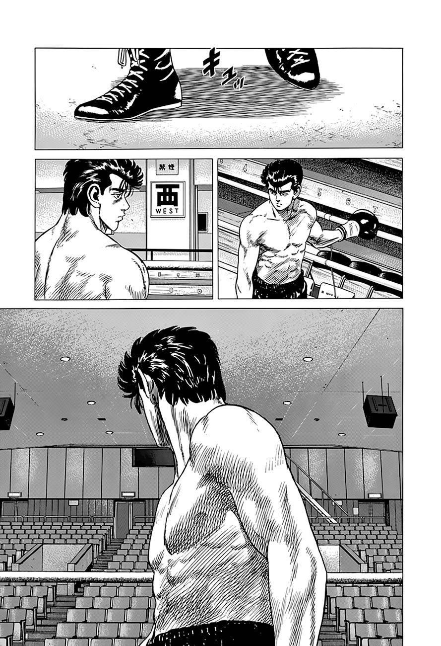 Rokudenashi Blues Chapter 305 - Page 10