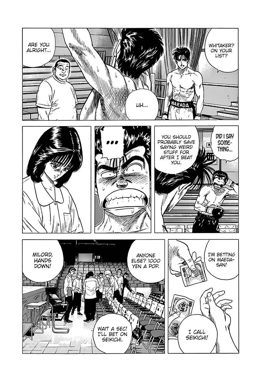 Rokudenashi Blues Chapter 305 - Page 13