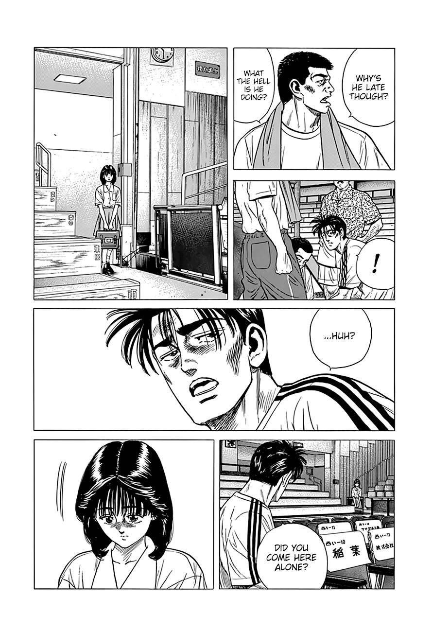 Rokudenashi Blues Chapter 305 - Page 4