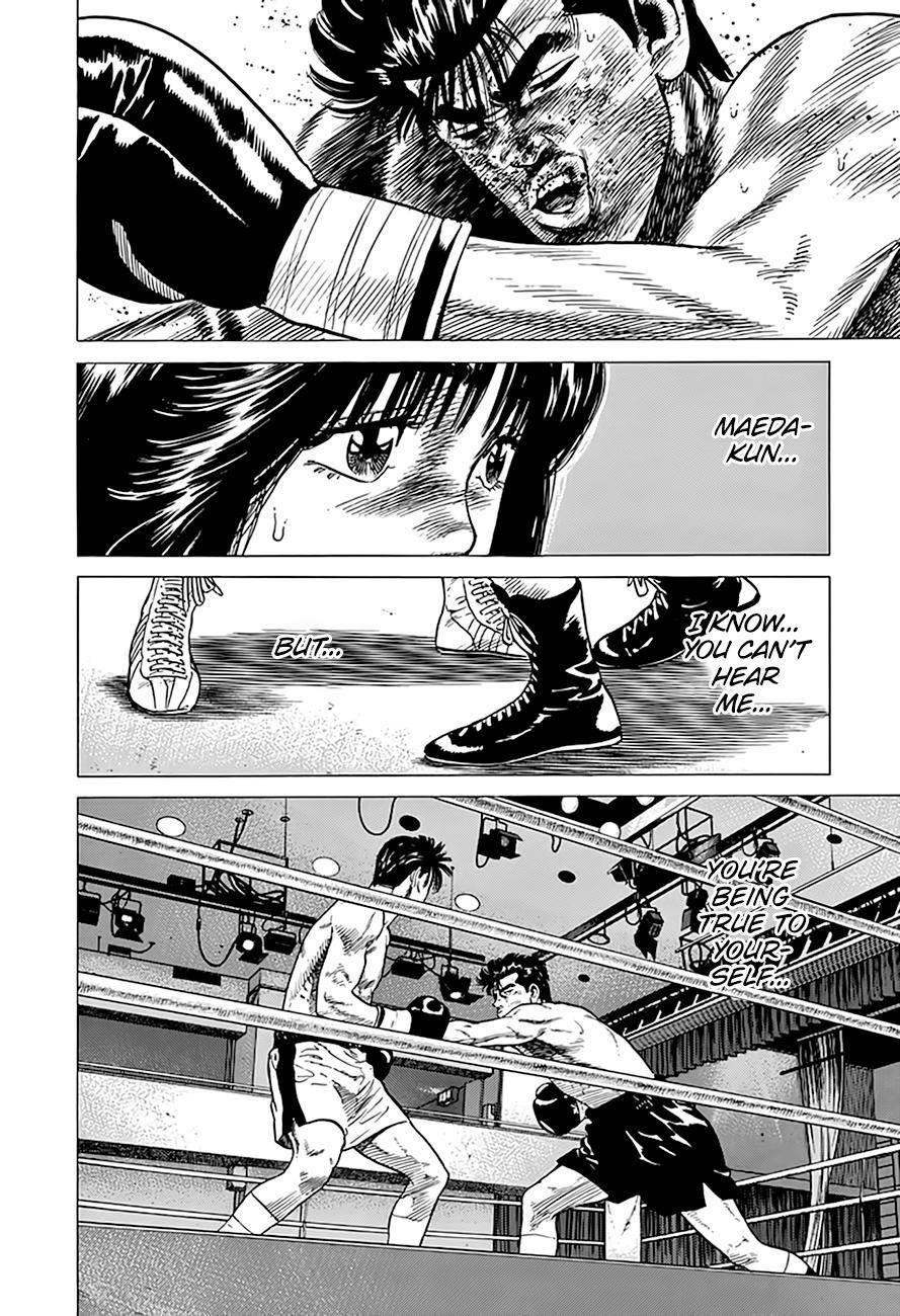 Rokudenashi Blues Chapter 307 - Page 16