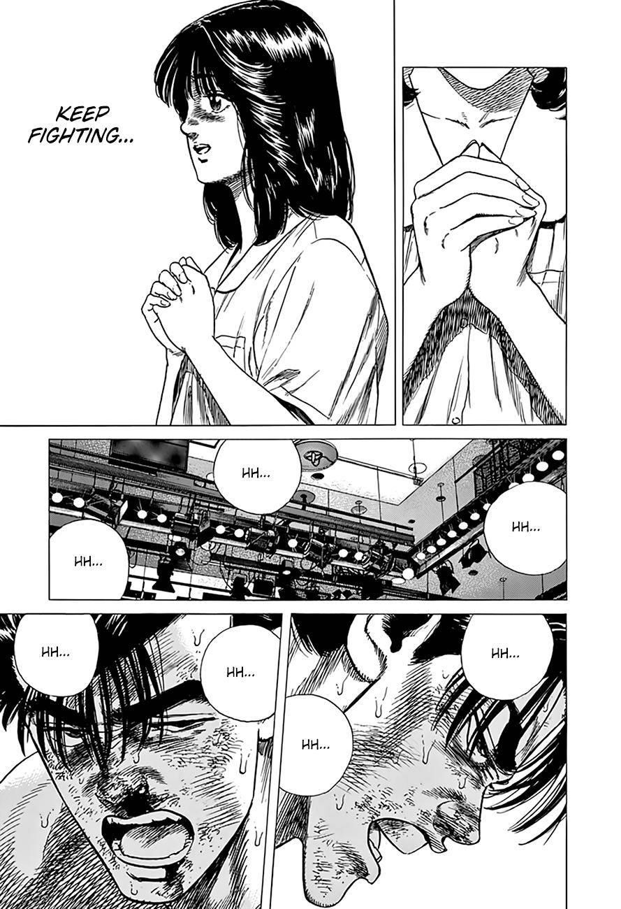 Rokudenashi Blues Chapter 307 - Page 17