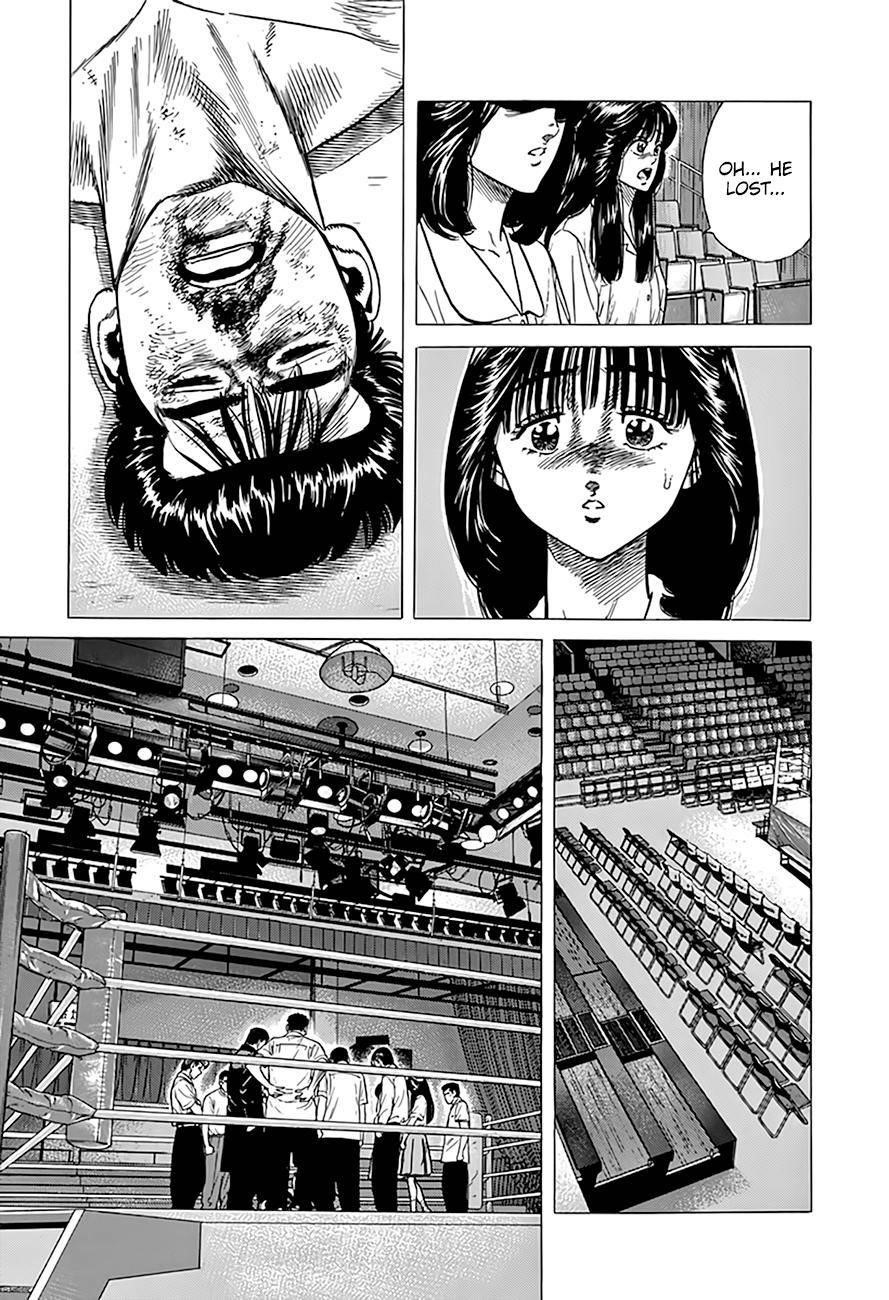 Rokudenashi Blues Chapter 308 - Page 10