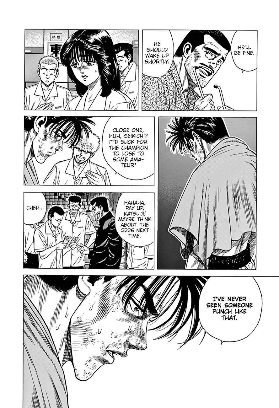 Rokudenashi Blues Chapter 308 - Page 11