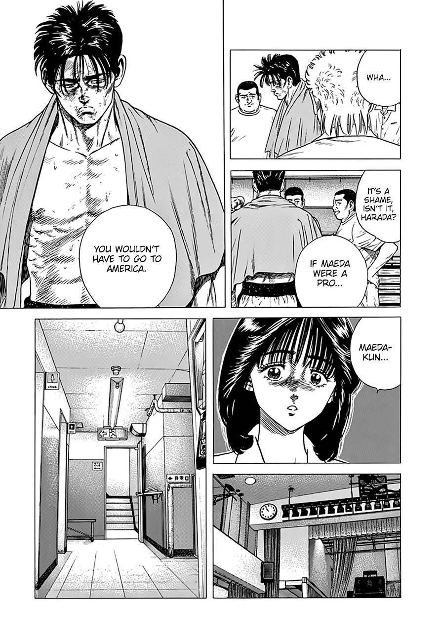 Rokudenashi Blues Chapter 308 - Page 12
