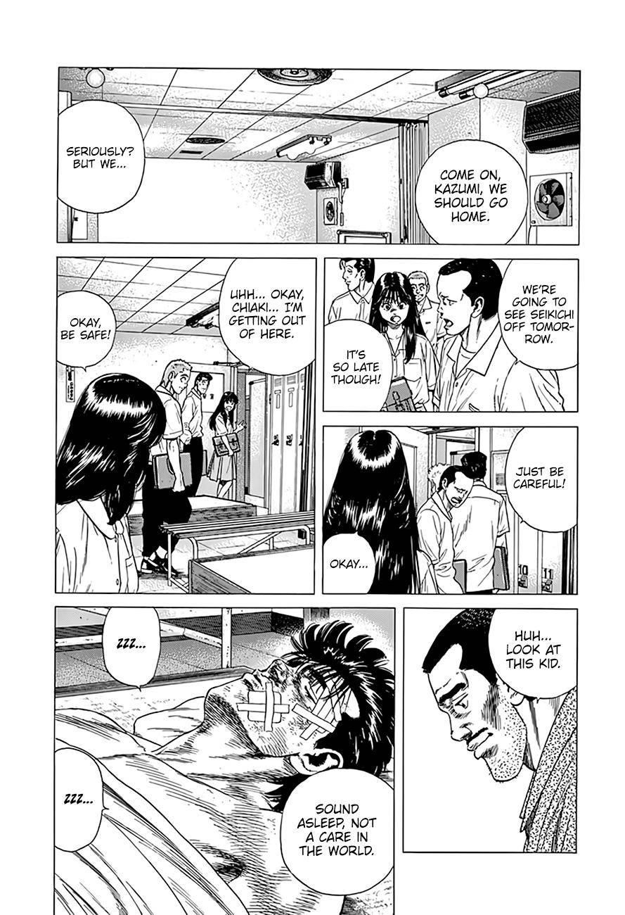 Rokudenashi Blues Chapter 308 - Page 13