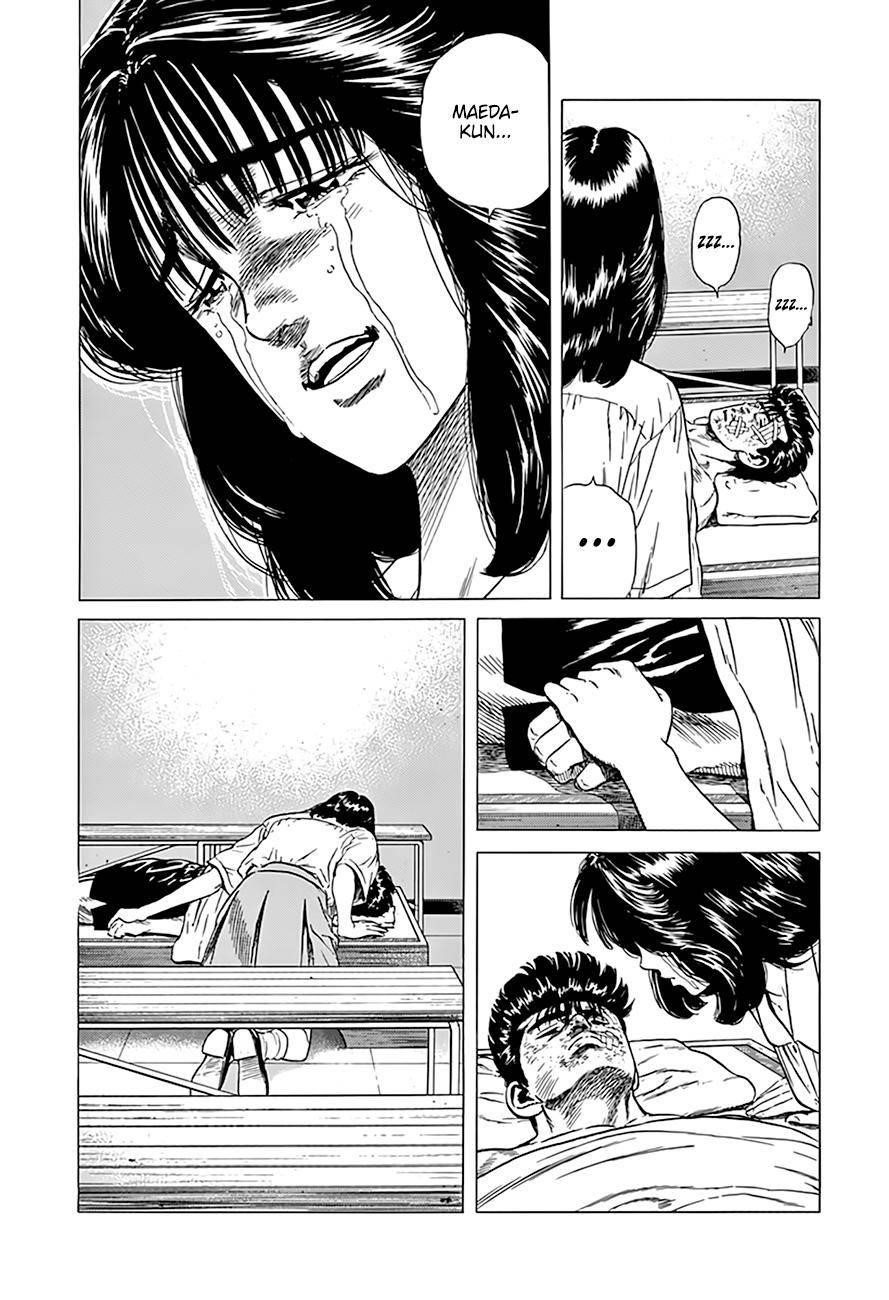 Rokudenashi Blues Chapter 308 - Page 19