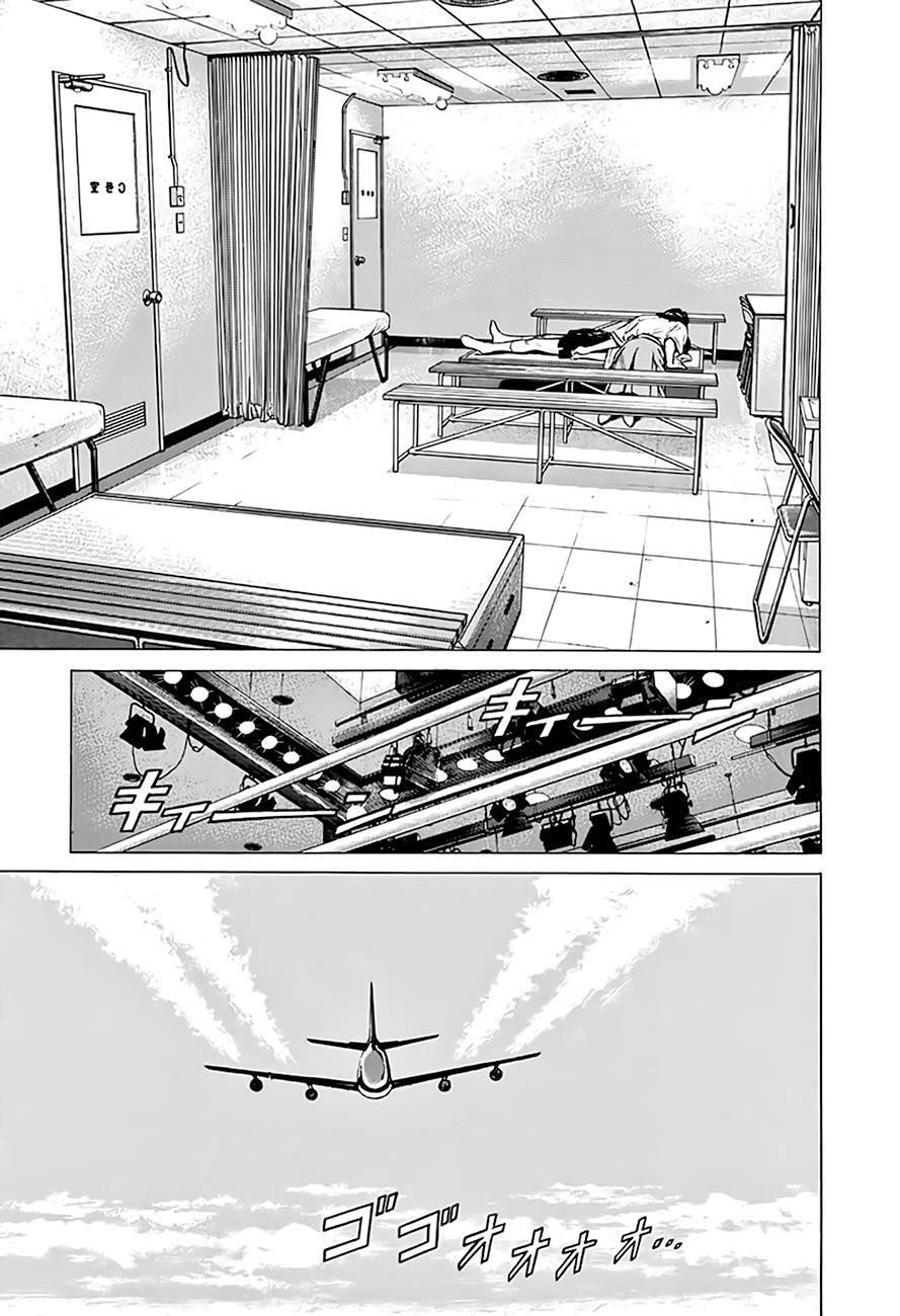Rokudenashi Blues Chapter 308 - Page 20