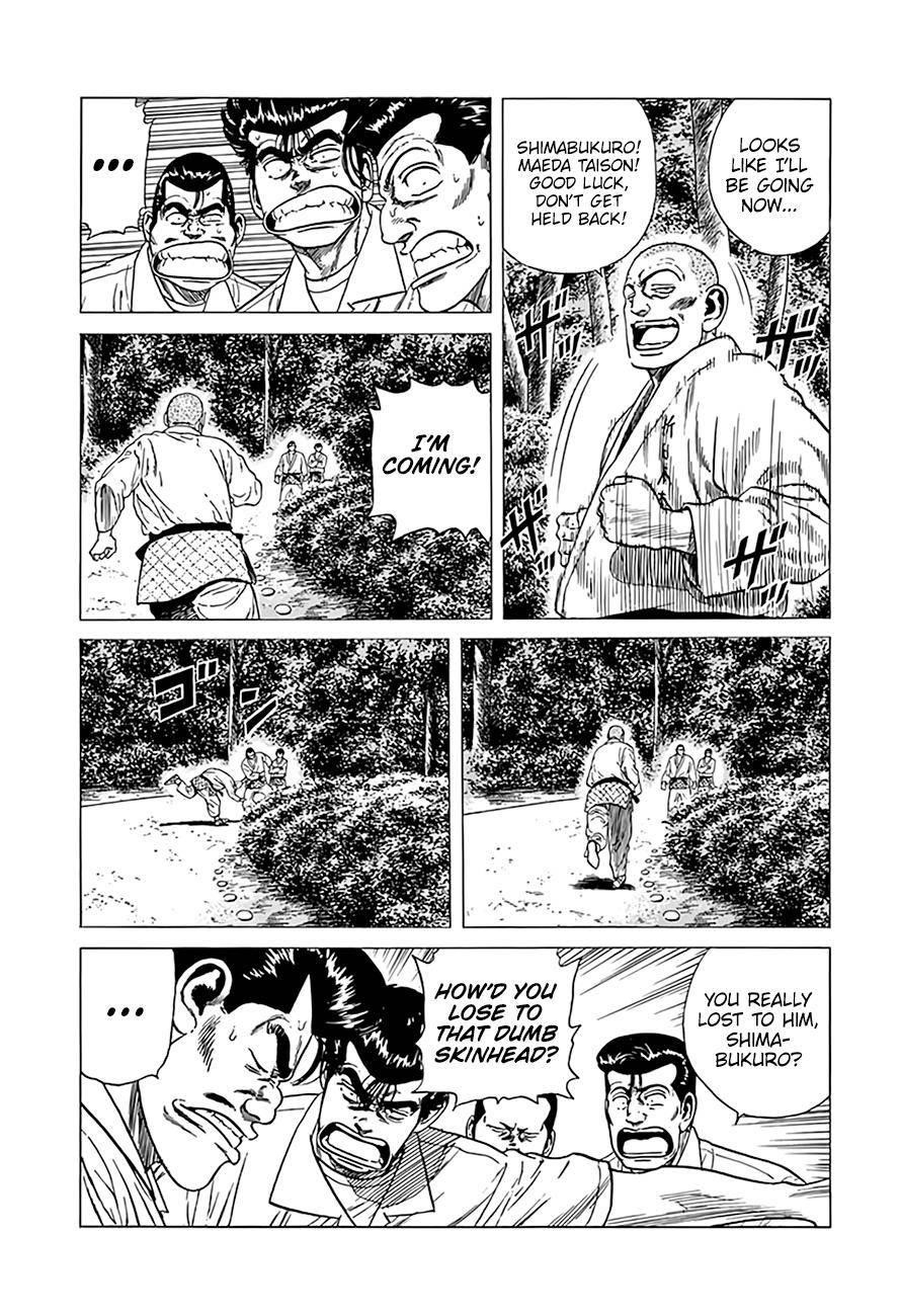 Rokudenashi Blues Chapter 312 - Page 4