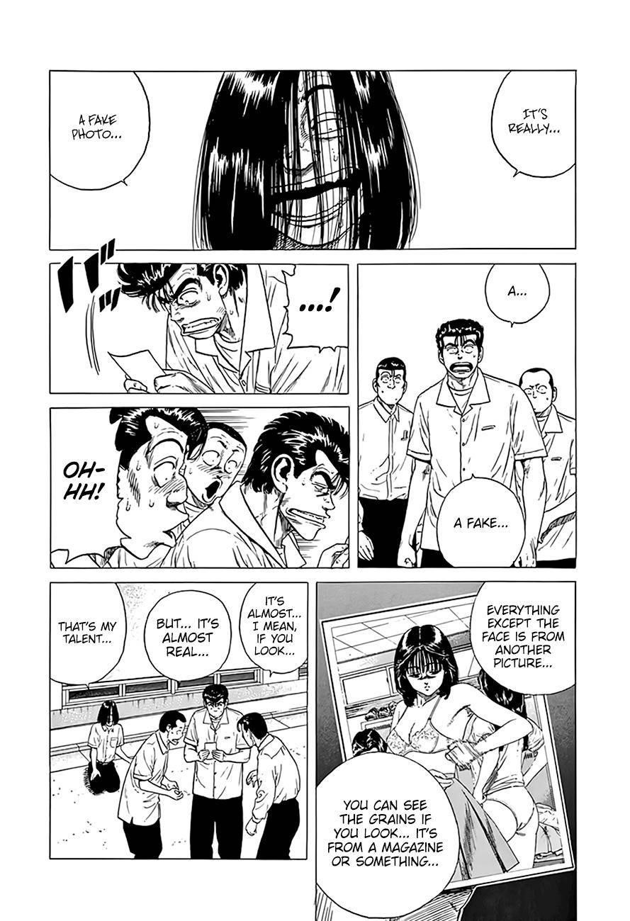 Rokudenashi Blues Chapter 316 - Page 14