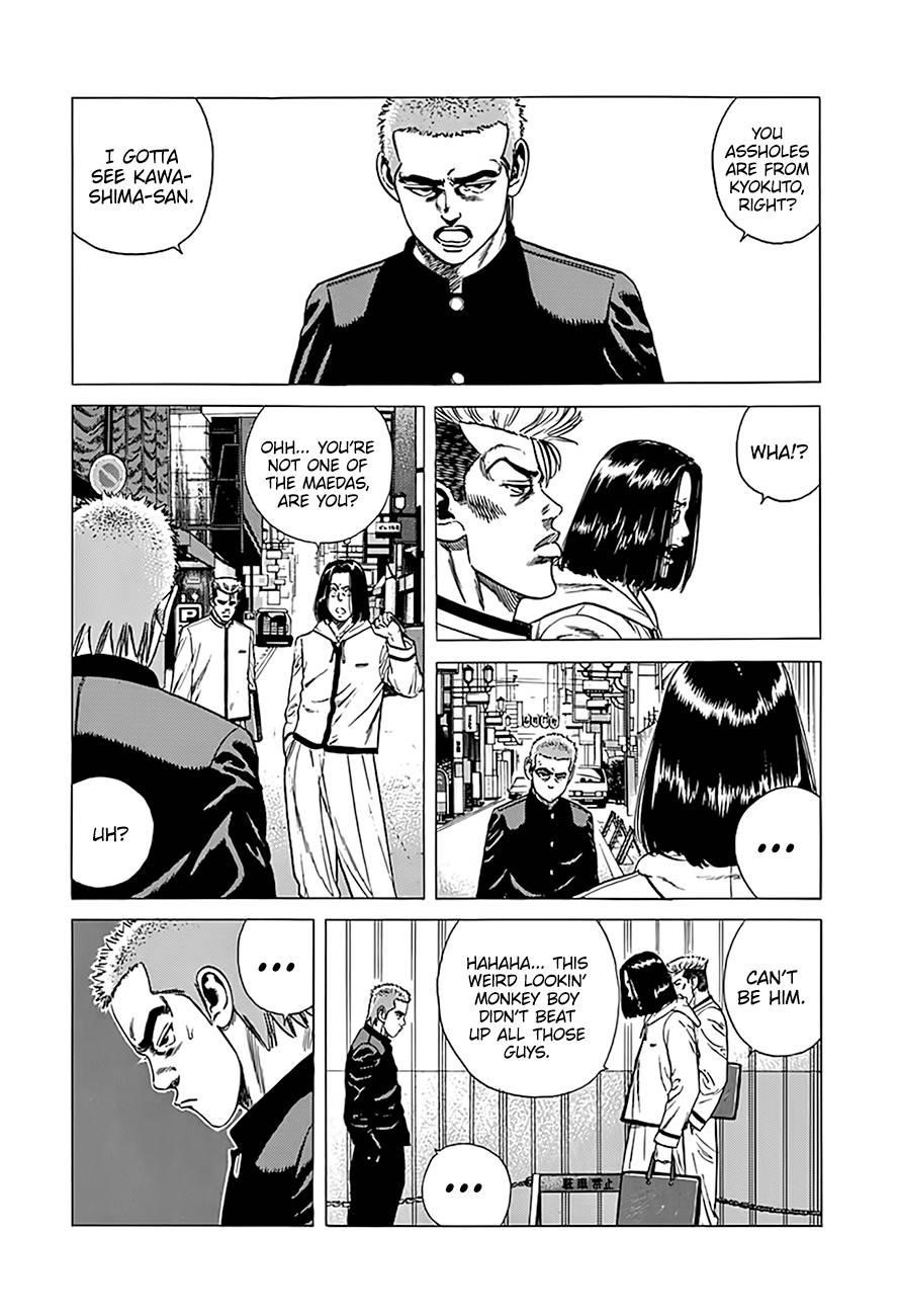 Rokudenashi Blues Chapter 325 - Page 8