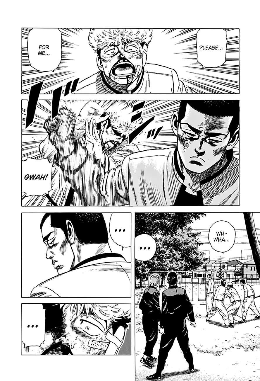 Rokudenashi Blues Chapter 330 - Page 17