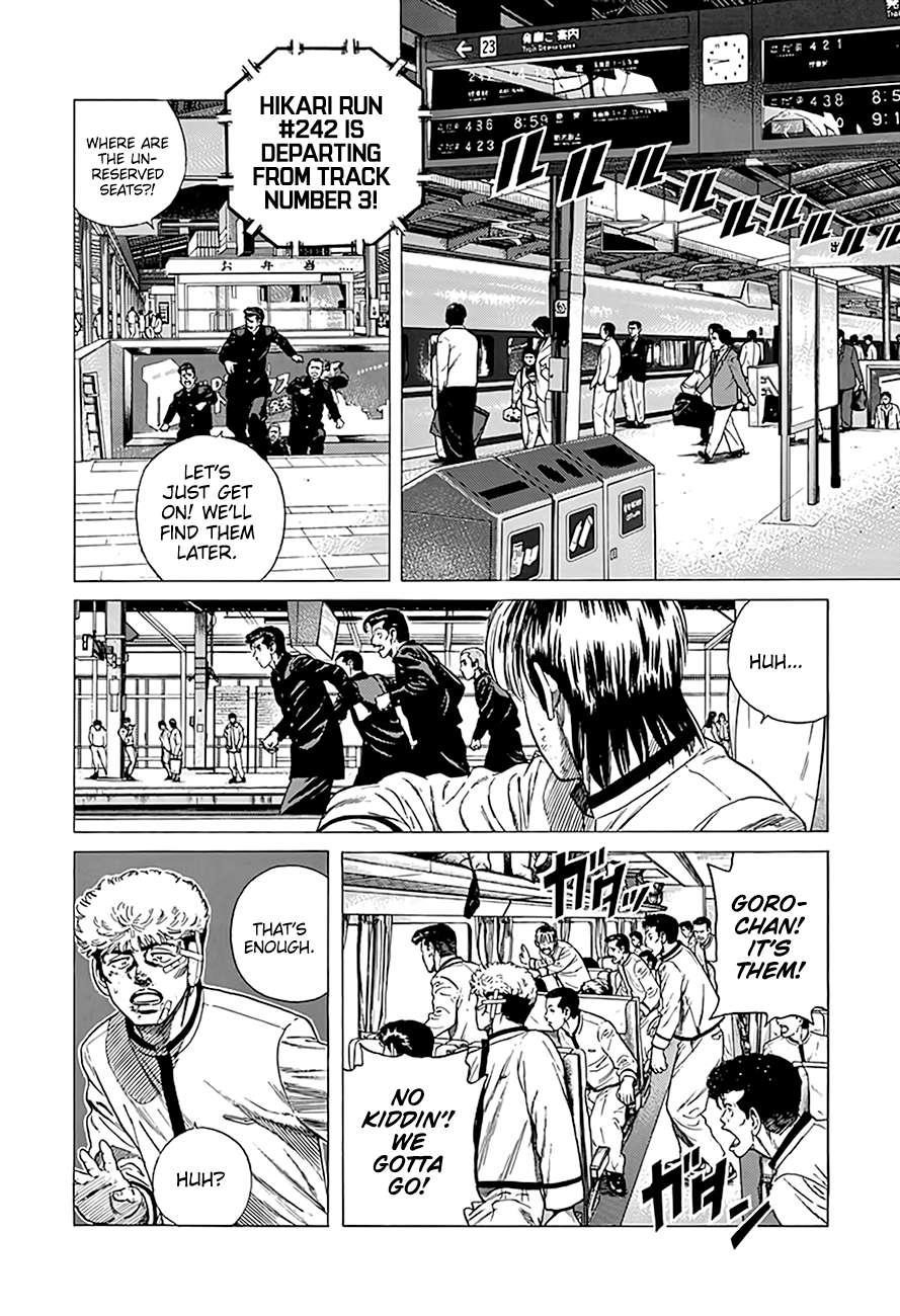Rokudenashi Blues Chapter 331 - Page 10
