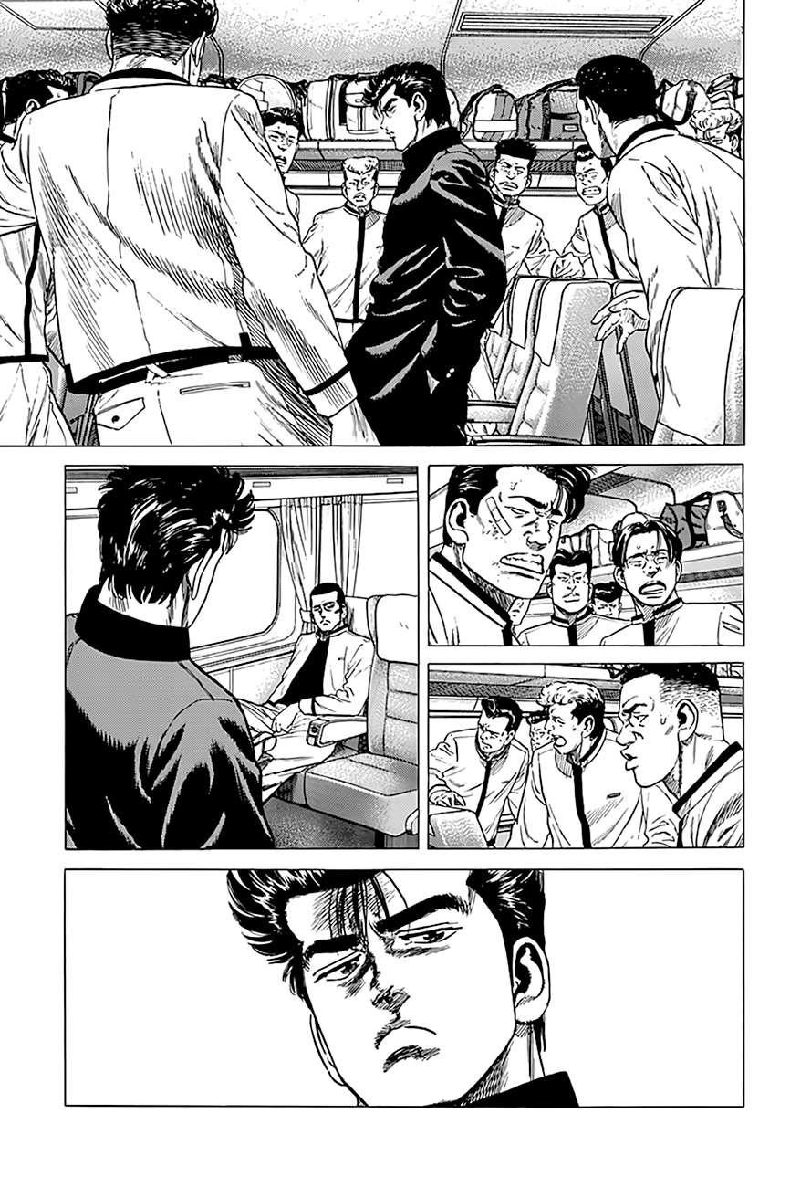 Rokudenashi Blues Chapter 331 - Page 16